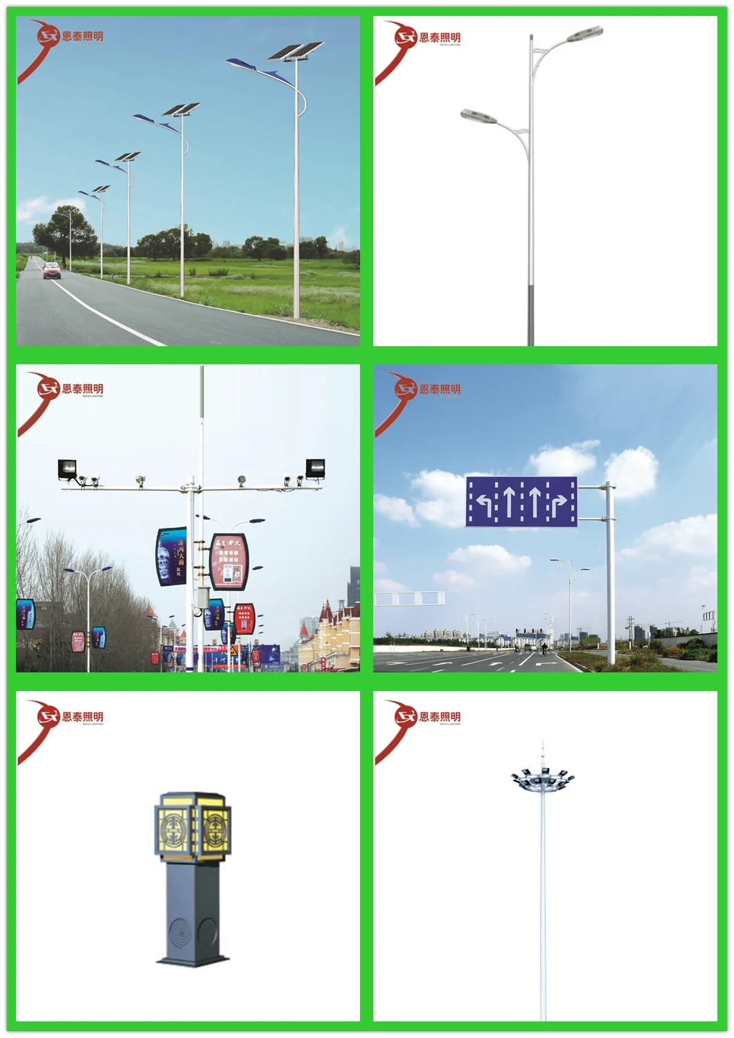 Customized Wholesale Aluminum Luminescent and Reflective Street Traffic Warning Guide Signs