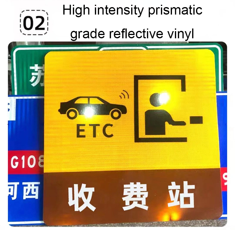 High Reflection Factory Price Custom Supplier Waterproof China Aluminum Road Street Reflective Traffic Safety Warning Sign